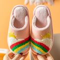 Toddler / Kid Rainbow Plush Slippers Pink