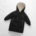 Kid Boy Solid Button Design Hooded Coat Black
