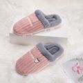 Minimalist Color Block Slippers House Indoor Non-slip Slippers Light Pink