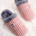 Minimalist Color Block Slippers House Indoor Non-slip Slippers Light Pink