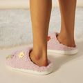 Floral Decor Plush Slippers Home Indoor Fluffy Warm Plush Slipper Pink
