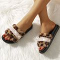 Women Leopard Panel Faux Fur Design Slippers Comfy Cozy Home Slippers Stylish Wedge Slides Brown