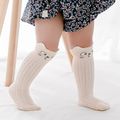 Baby / Toddler Mesh Panel Cartoon Socks Stockings Champagne image 3