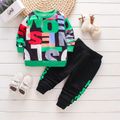 2-piece Toddler Boy Letter Print Pullover Sweatshirt and Pants Casual Set Green image 1