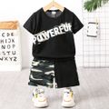 2pcs Toddler Boy Trendy Letter Print Colorblock Tee and Camouflage Print Shorts Set Black
