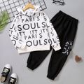 2pcs Kid Boy Letter Print Hooded Sweatshirt and Pocket Design Black Pants Set OffWhite