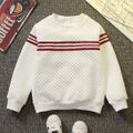 Kid Boy Preppy style Striped Webbing Textured Pullover Sweatshirt White