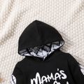 2pcs Baby Boy Letter Graphic Black Long-sleeve Hooded Romper and Allover Print Pants Set Black