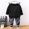 2pcs Toddler Boy Trendy Pocket Design Sweatshirt and Allover Print Pants Set Black image 2