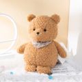 Baby Cartoon Animal Plush Toy Bedtime Soothing Fleece Toy Doll for Bedding Apricot