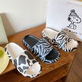 Cute Cow Pattern Cloud Slippers Soft Non-slip Home Slippers Casual Thick Sole Color-A image 4
