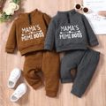 2pcs Baby Girl Letter Embroidered Textured Long-sleeve Zip Top and Trousers Set Dark Grey
