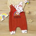 Baby Boy/Girl Rainbow and Letter Embroidered Brown Waffle Sleeveless Jumpsuit Brown