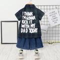 2pcs Toddler Boy Casual Ripped Denim Shorts and Letter Print Plaid Shirt Set Dark Green image 2