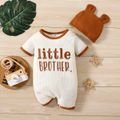 2pcs Baby Boy Letter Embroidered Waffled Textured Short-sleeve Jumpsuit & Hat Set Beige image 1