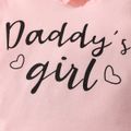 2pcs Baby Boy/Girl Letter Print Hooded Short-sleeve Top & Shorts Set Pink image 5