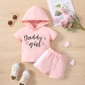 2pcs Baby Boy/Girl Letter Print Hooded Short-sleeve Top & Shorts Set Pink image 1