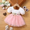 Baby Girl 95% Cotton Ribbed Square Neck Puff-sleeve Spliced Floral Embroidered Mesh Dress Pink image 1