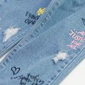 Kid Girl Star Cloud Print Straight Ripped Denim Jeans Blue