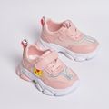 Toddler Iridescent Mesh Panel Breathable Sneakers Pink image 1