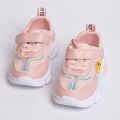 Toddler Iridescent Mesh Panel Breathable Sneakers Pink image 2