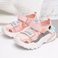 Toddler / Kid Pink Mesh Sneakers Light Pink image 3