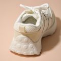 حذاء رياضي شبكي قابل للتنفس برباط بلونين للأطفال الصغار / الأطفال اللون البيج image 3