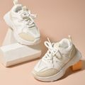 Toddler / Kid Two Tone Lace Up Breathable Mesh Sneakers Beige image 4
