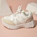 Toddler / Kid Two Tone Lace Up Breathable Mesh Sneakers Beige image 5