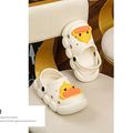 Toddler / Kid Cute Duck Graphic Vented Clogs Beige