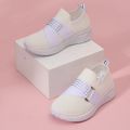 Toddler / Kid Breathable Lightweight Flying Woven Sneakers Creamy White image 1