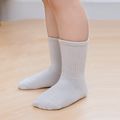 5-pairs Baby / Toddler / Kid Minimalist Plain Socks Color-A