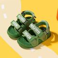 Toddler / Kid Mesh Panel Dual Strap Sandals Dark Green image 1