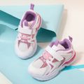 Toddler / Kid Mesh Panel Velcro Strap Pink Sneakers Dark Pink image 1