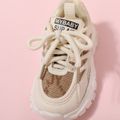 Kleinkinder Unisex Sportlich Buchstaben Turnschuhe Beige image 4