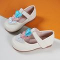 Toddler / Kid Glitter Heart Decor Flats Mary Jane Shoes Beige