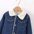 Toddler Boy Trendy Fleece Lined Denim Lapel Collar Jacket Blue image 1