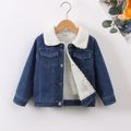 Toddler Boy Trendy Fleece Lined Denim Lapel Collar Jacket Blue image 4