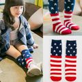 Independence Day Toddler/Kid's Mid-calf Socks Red image 2