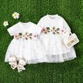 Baby Girl 95% Cotton Ribbed Short-sleeve/Long-sleeve Spliced Floral Embroidered Mesh Dress White-B image 2
