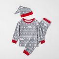 Christmas Theme Patterned Family Matching Pajamas Sets With a Hat (Flame Resistant) Grey