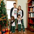 Christmas Letter Contrast Top and Plaid Pants Family Matching Pajamas Sets (Flame Resistant) Black/White