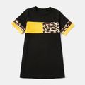 Leopard Splice Print Family Matching Sets Black