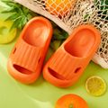 Toddler / Kid Solid Slippers Orange