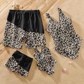 Leopard Print Family Matching Swimsuits Color block