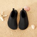 Solid Athleisure Water Beach Shoes for Toddlers/Kids Black