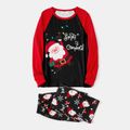 Christmas Santa Print Family Matching Long-sleeve Pajamas Sets (Flame Resistant) Color block