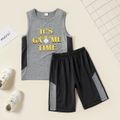 Letter Baseball Print Tank and Shorts Athleisure Set for Toddlers/Kids Grey