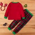 Trendy Christmas Letter Print Sweatshirt and Plaid Pants Set Color block