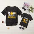 "YOU ARE MY SUNSHINE" Letter Print Tops for Mom and Me Grey